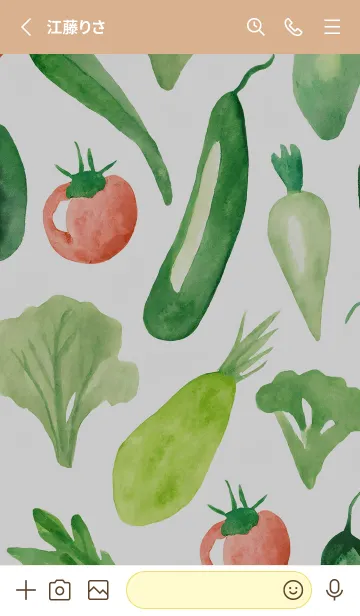 [LINE着せ替え] 【シンプル】お野菜の着せかえ#286の画像2