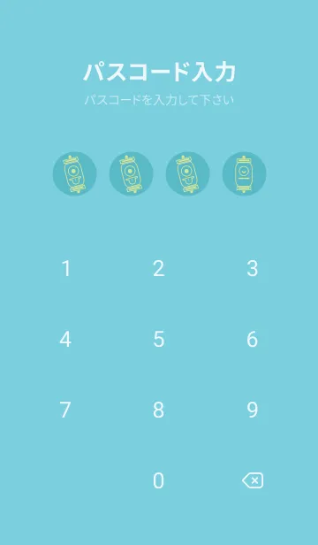 [LINE着せ替え] kabemon-提灯おばけ 新橋色の画像4