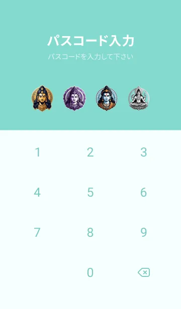 [LINE着せ替え] クリシュナ、守護の神 12の画像4