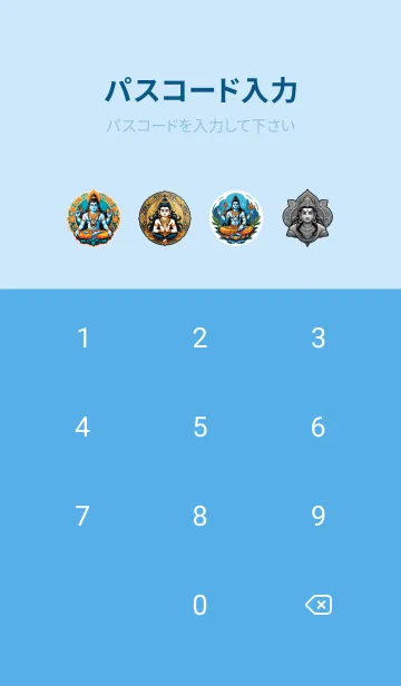 [LINE着せ替え] クリシュナ神は幸運を与えます 04の画像4