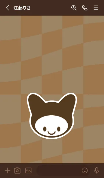 [LINE着せ替え] ネコカブリ 152の画像2