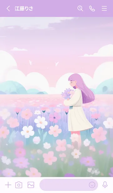 [LINE着せ替え] I love wonderful pastel 04の画像2