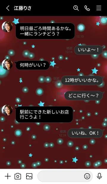 [LINE着せ替え] トゥインクル 6の画像3