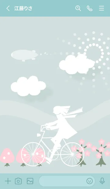 [LINE着せ替え] ブルーグリーン 春風にのって05_1の画像2