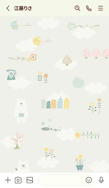 [LINE着せ替え] pistachio Scandinavian style 05_1の画像2