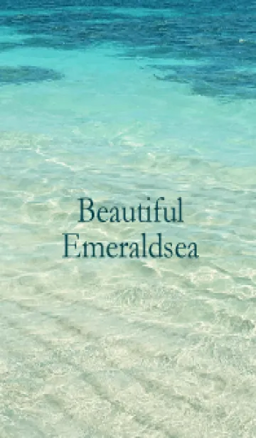 [LINE着せ替え] Beautiful Emeraldsea-HAWAII 26の画像1