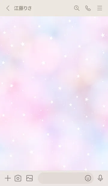 [LINE着せ替え] YUMEKAWAII - KIRAKIRA STAR PINK 12の画像2