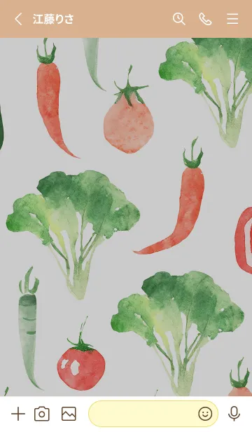 [LINE着せ替え] 【シンプル】お野菜の着せかえ#285の画像2
