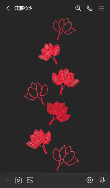 [LINE着せ替え] ロータス v3 (手描き禅シリーズ)の画像2