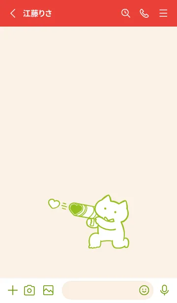 [LINE着せ替え] 推しねこ(red08)の画像2