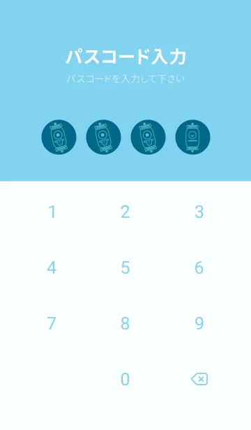 [LINE着せ替え] kabemon-提灯おばけ マリンブルーの画像4