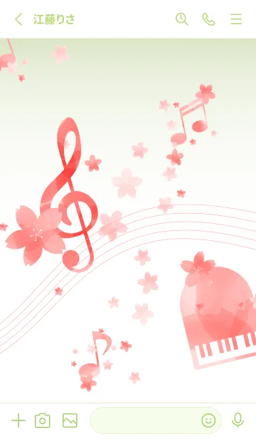 [LINE着せ替え] 桜と音符 ライトグリーンの画像2