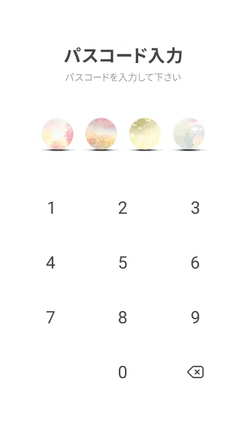 [LINE着せ替え] 優美な春の風景の着せかえ(Spring-211)の画像4