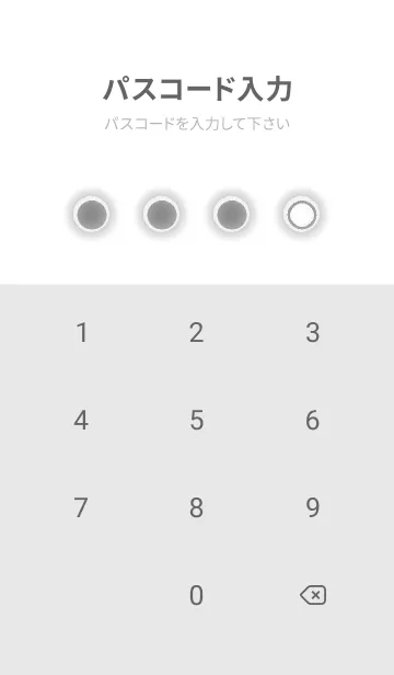 [LINE着せ替え] bw color D58の画像4
