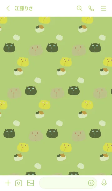 [LINE着せ替え] ぼんやりした猫 モスグリーン色の画像2