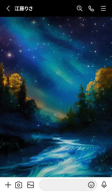 [LINE着せ替え] 綺麗な星空の夜景着せかえ#565の画像2