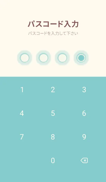 [LINE着せ替え] beige color D59の画像4