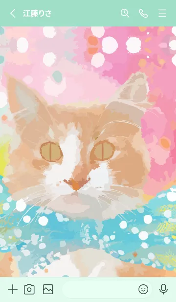 [LINE着せ替え] blue green リボンの猫の画像2