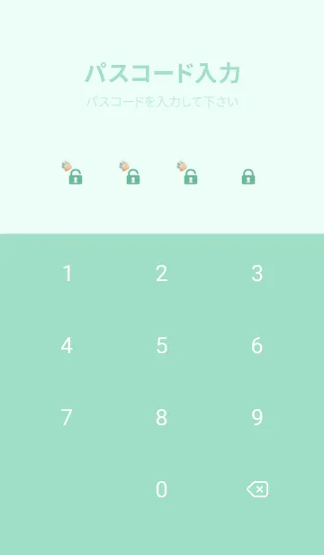 [LINE着せ替え] blue green リボンの猫の画像4