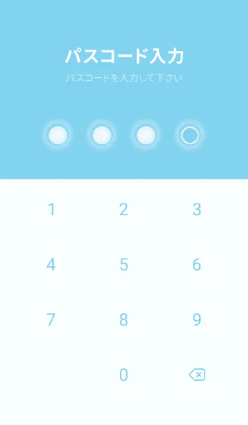 [LINE着せ替え] blue color D58の画像4