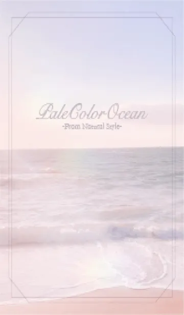 [LINE着せ替え] Pale color Ocean 18の画像1