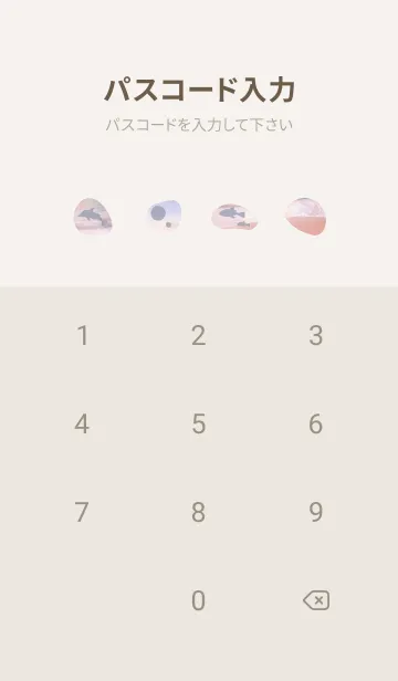 [LINE着せ替え] Pale color Ocean 18の画像4