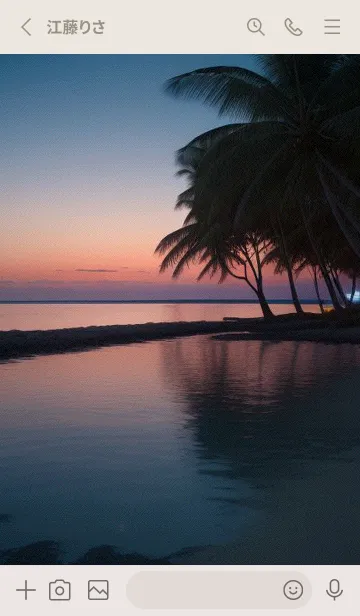 [LINE着せ替え] 夕陽のビーチ S8bs1の画像2