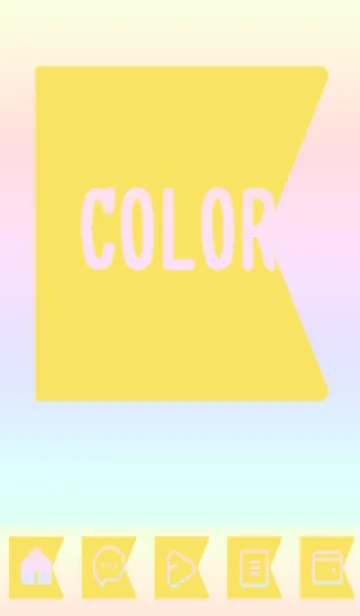 [LINE着せ替え] brown color rainbow O10の画像1