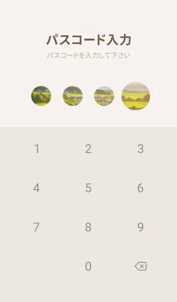 [LINE着せ替え] 田園風光-春の丘の草原 uBCRXの画像4