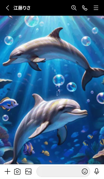 [LINE着せ替え] 海の幻想曲 #DZHK25。の画像2