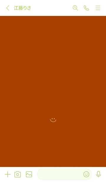 [LINE着せ替え] ミニスマイル/3の画像2