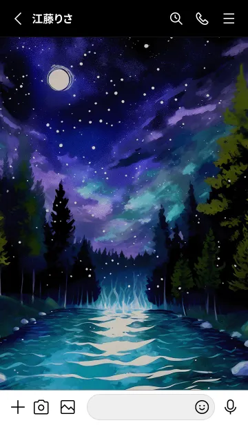 [LINE着せ替え] 綺麗な星空の夜景着せかえ#563の画像2