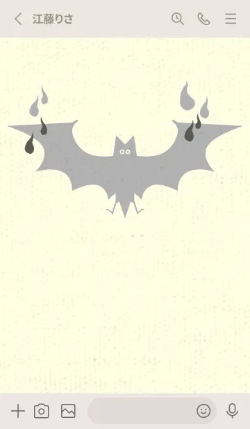 [LINE着せ替え] Yokai-オバケこうもり うぐいす色の画像2