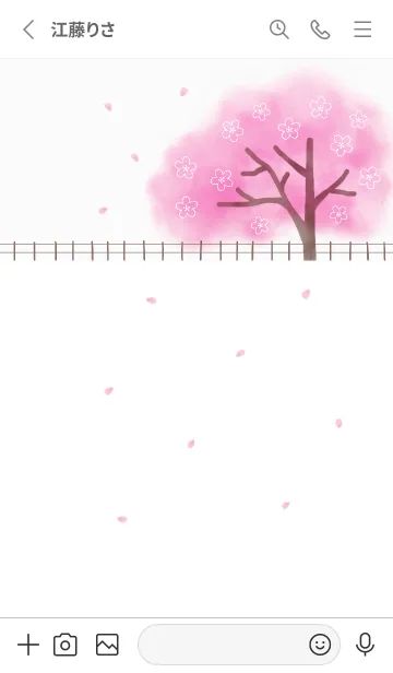 [LINE着せ替え] Flower 007 【桜×白】の画像2