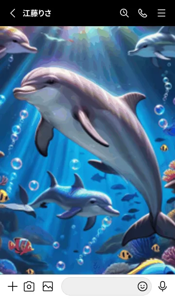 [LINE着せ替え] 海の幻想曲 #DZHK23。の画像2