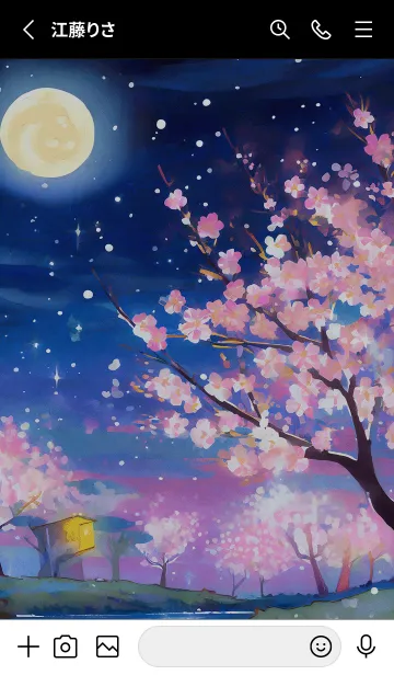 [LINE着せ替え] 美しい夜桜の着せかえ#422の画像2