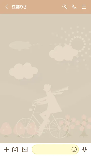 [LINE着せ替え] yellow beige 春のサイクリング15_1の画像2