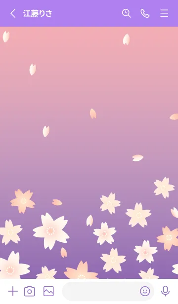 [LINE着せ替え] かわいい桜 紫色の画像2