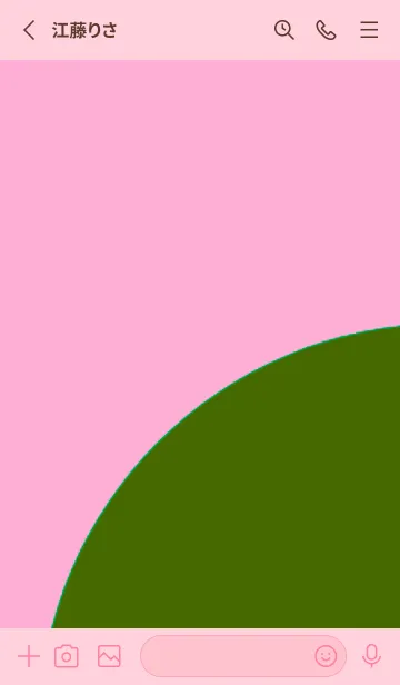 [LINE着せ替え] 日本語の着せ替え 45の画像2