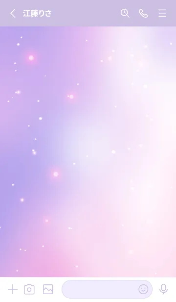 [LINE着せ替え] DREAM GRADATION Pink&Purple 19の画像2