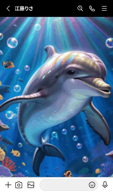 [LINE着せ替え] 海の幻想曲 #DXMX2711。の画像2