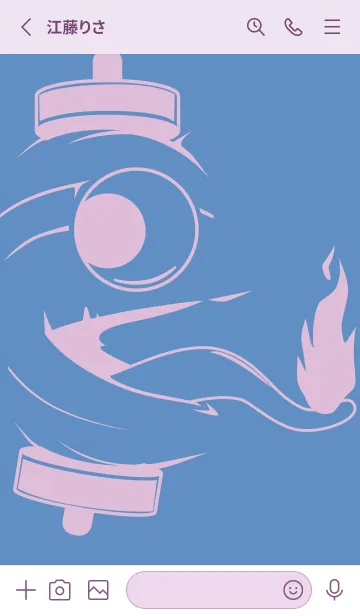 [LINE着せ替え] kabemon-提灯おばけ ペールパステルブルーの画像2