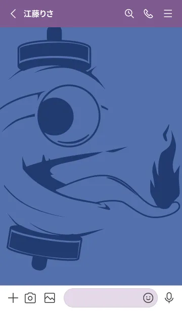 [LINE着せ替え] kabemon-提灯おばけ ラベンダーブルーの画像2