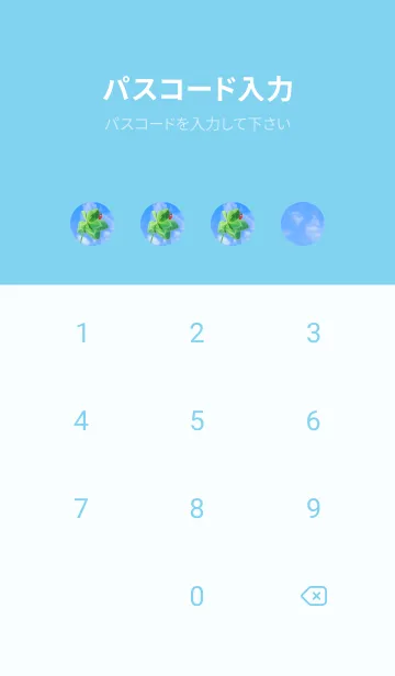 [LINE着せ替え] 本物ラッキークローバー & Ladybird #2-26の画像4