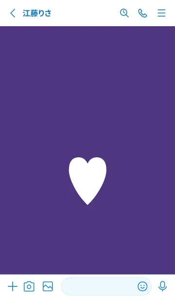 [LINE着せ替え] シンプル ハート 132の画像2