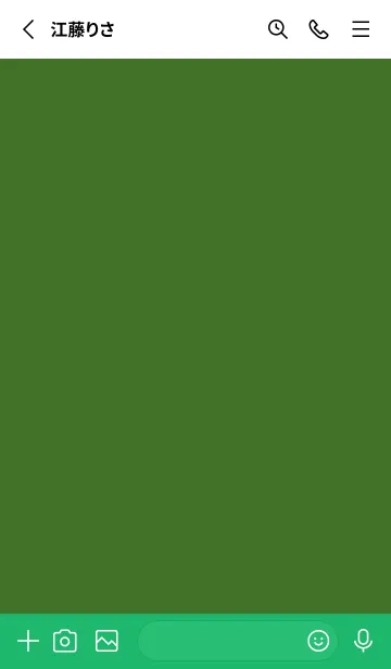 [LINE着せ替え] カラーシンプルアイコン /71の画像2