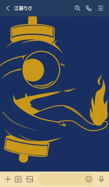 [LINE着せ替え] kabemon-提灯おばけ 紺青の画像2