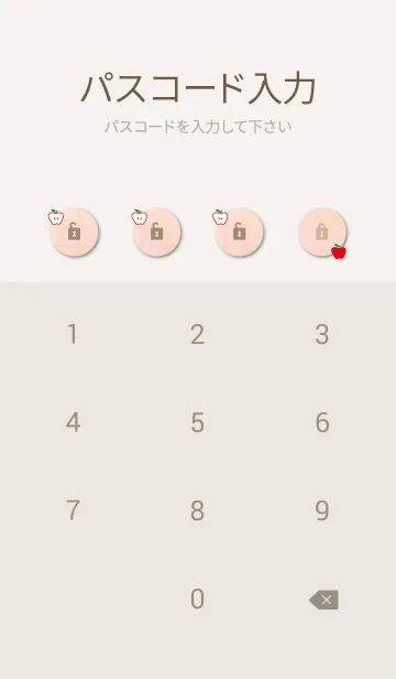 [LINE着せ替え] チェック柄 りんごの画像4