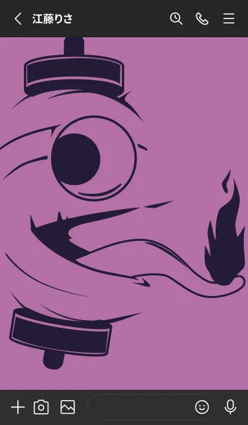 [LINE着せ替え] kabemon-提灯おばけ ペールモーベットの画像2