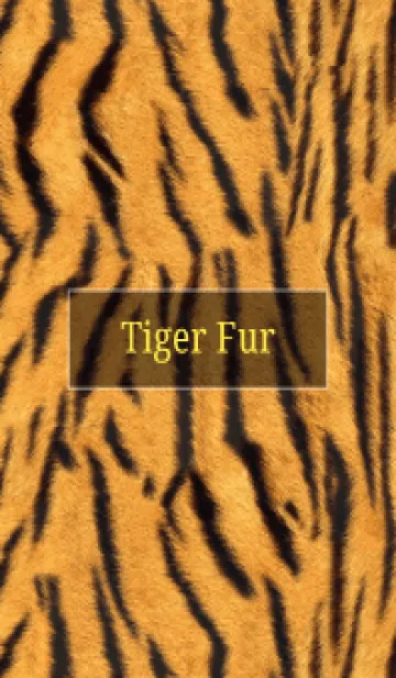 [LINE着せ替え] Tiger Fur 17の画像1